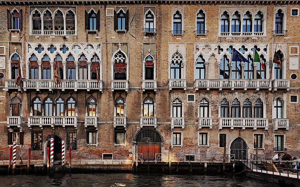 Khuôn viên Ca’ Foscari University of Venice | Università Ca’ Foscari Venezia
